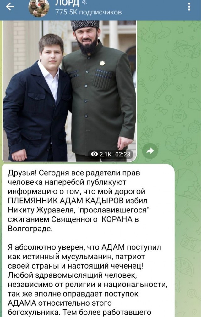 Ситуация