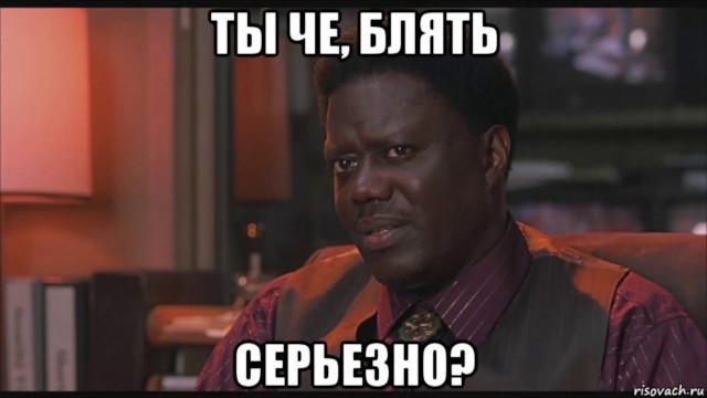 Как сценаристы «Секретных материалов» придумали самый отвратительный эпизод в истории сериала