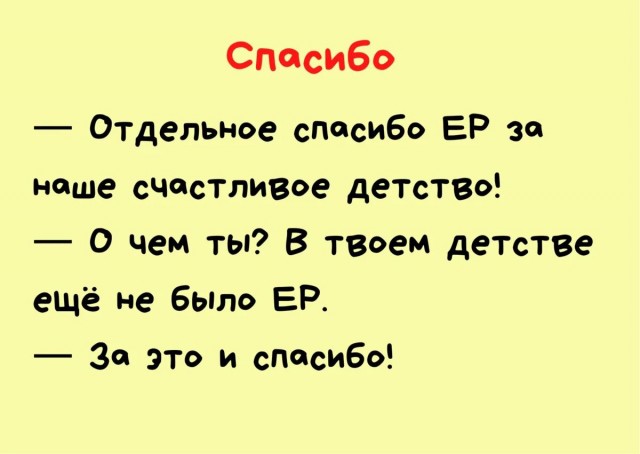 Чехарда и замки из песка. Как проходили летние каникулы в СССР