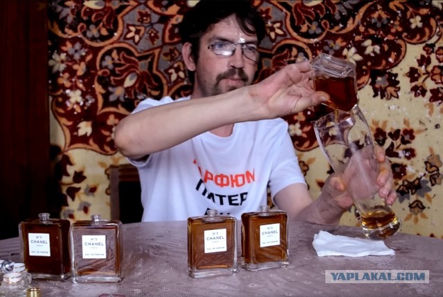 Выпьем за любовь