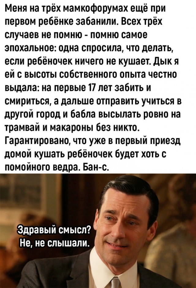 Так себе картинки 15.09.23
