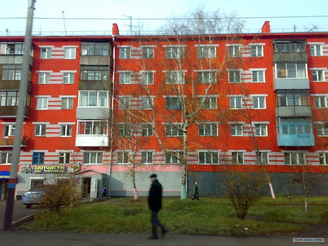 Сделай свое жилище веселей!