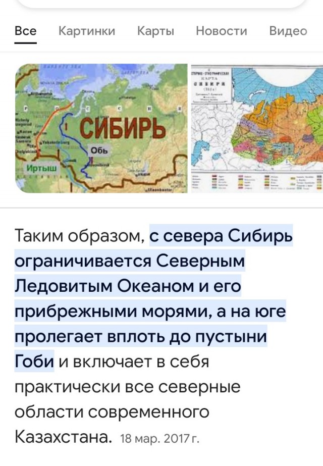 Загадка в олимпиаде за 6 класс