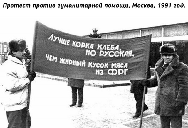 Небольшая подборка исторических фото 17.10