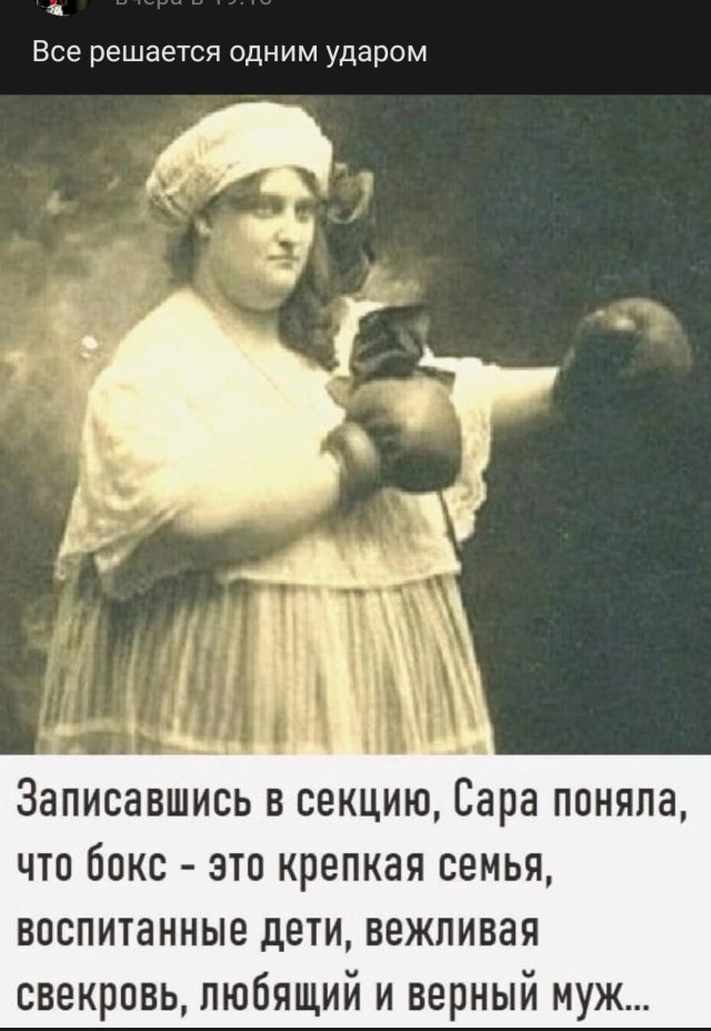 Пьющая красавица: мифы и правда о женском алкоголизме