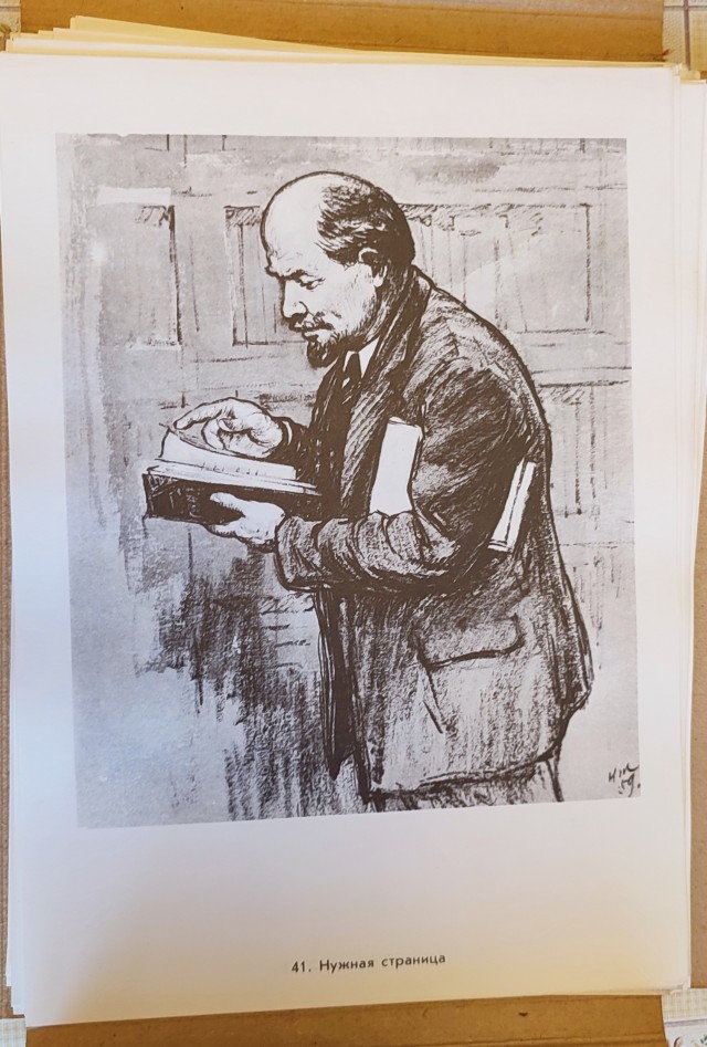 В.И. Ленин, 98 иллюстраций