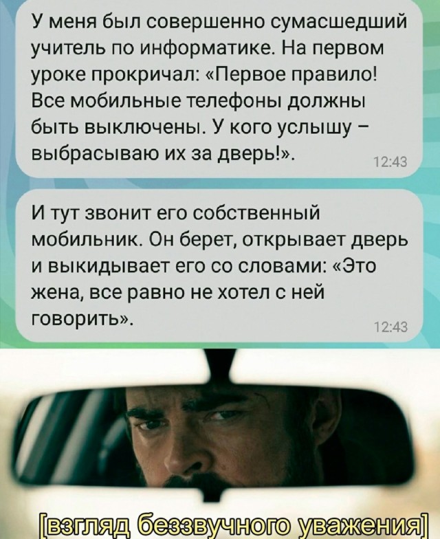 Почему холостая жизнь убивает мужчин