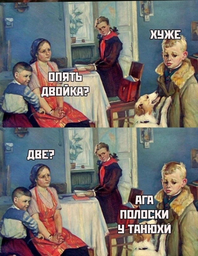 Всего понемногу. От 28.11.23