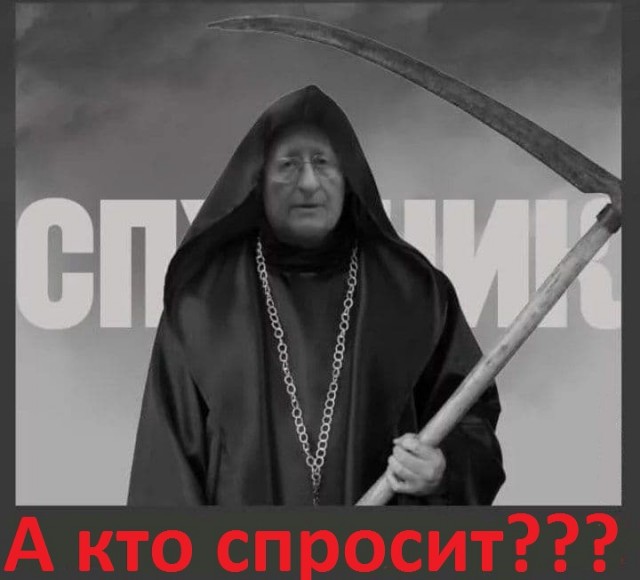 Прокурор Техаса подал в суд на Pfizer за ложь о вакцине от COVID-19