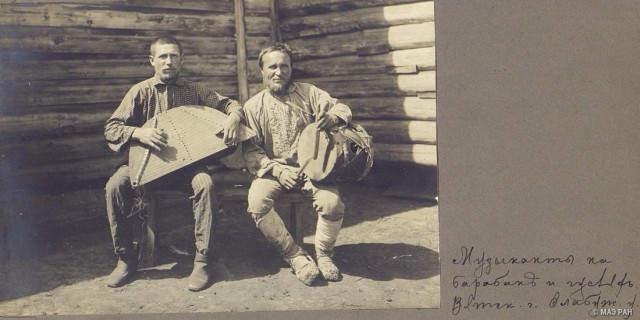 Черемисы - Марийцы в начале 20-го века.