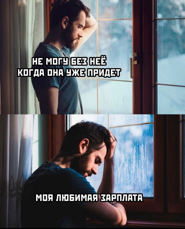 Отряд быстрого деградирования