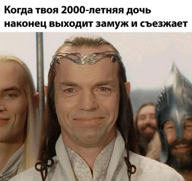 Мотогонщица