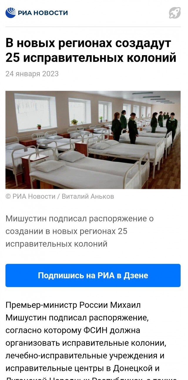 Кого призовут в Украине по новым законам о мобилизации.