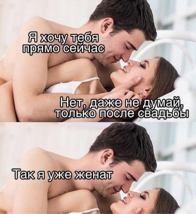 Юмор в картинках и без