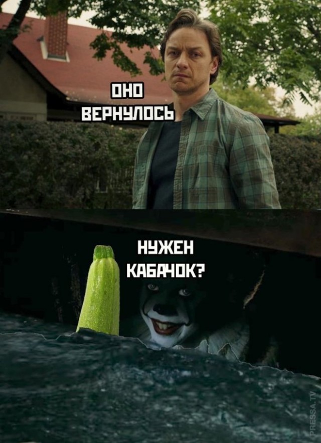 Веселые картинки к маленькой пятнице (31.06)