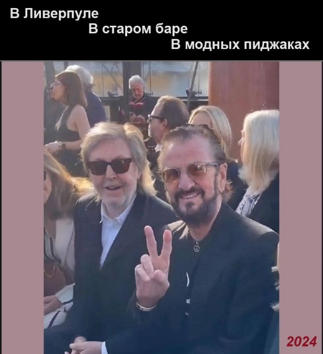 Картинки разные с надписями и без