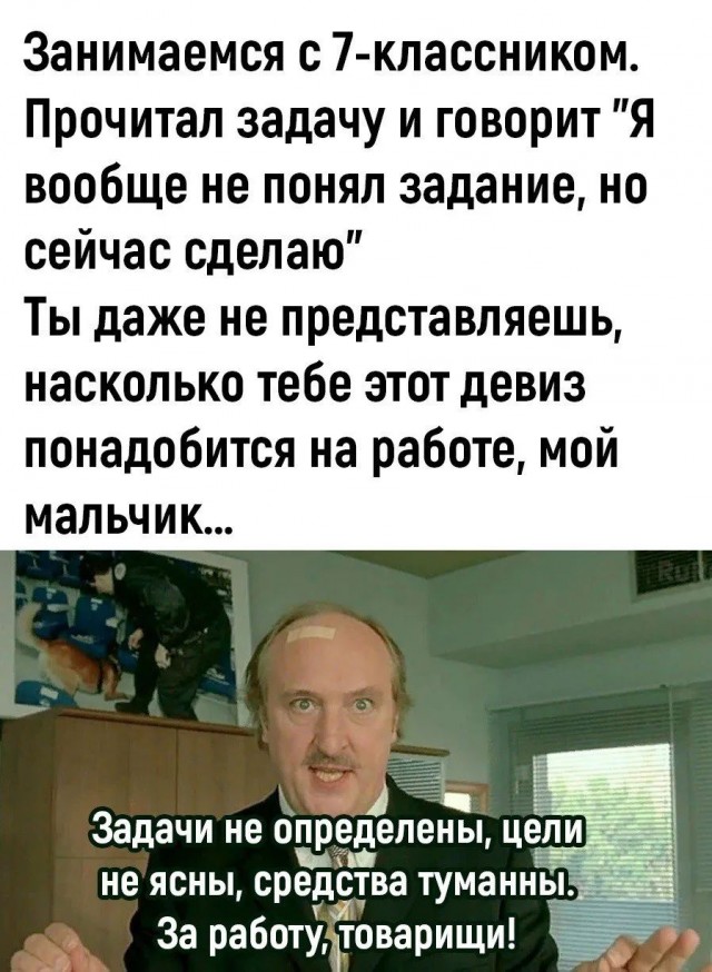 Завалялось тут случайно немного забавных картинок