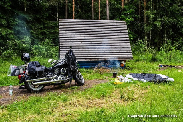 Yamaha V-Star 1100 Silverado