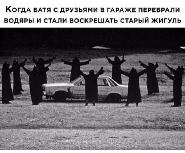 Картинки разные с надписями и без