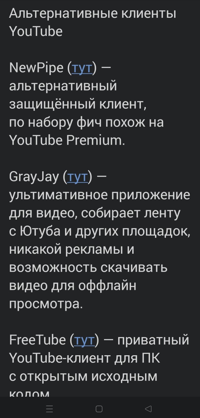 42)) Part II