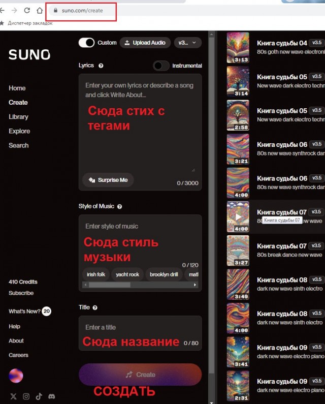 Не обижайся, пожалуйста