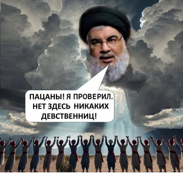 Картинки разные с надписями и без