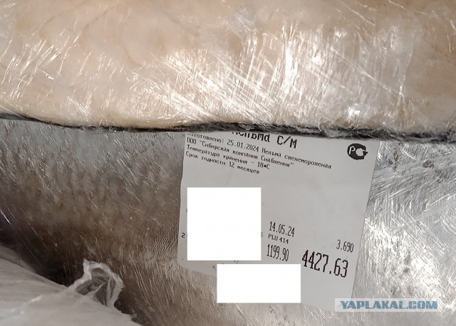 Кто-то сейчас вообще покупает рыбные консервы?