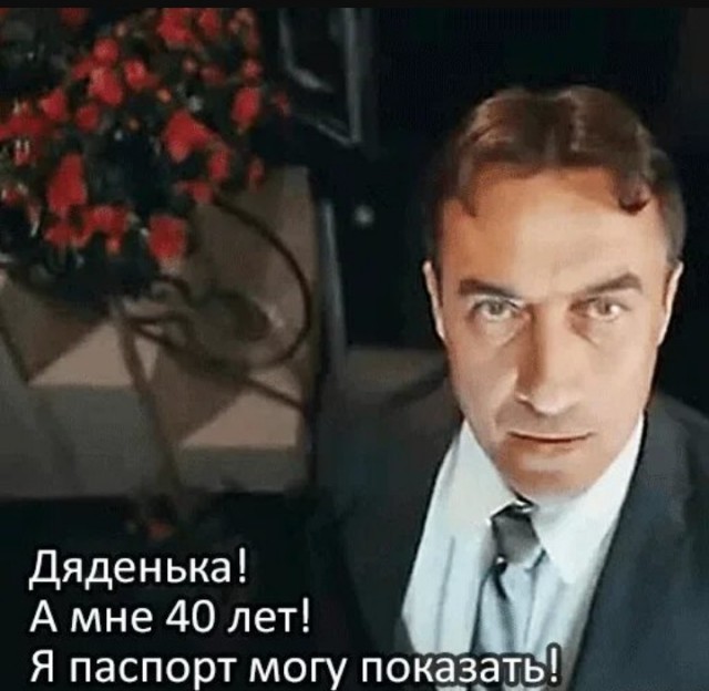 В Госдуме хотят запретить сидеть в соцсетях детям до 14 лет