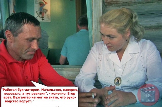 Экс-главу департамента Минобороны осудили на 17 лет по делу о хищении леса.