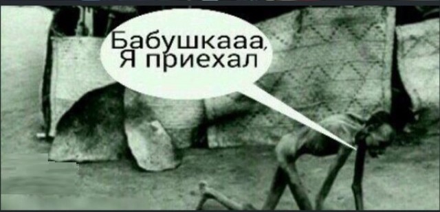 Картинки разные с надписями и без