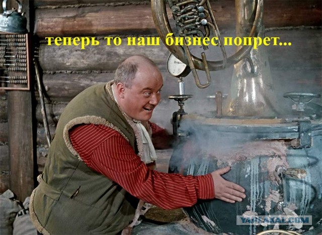 В Госдуме предложили продавать алкоголь только по спецотметке на «Госуслугах»