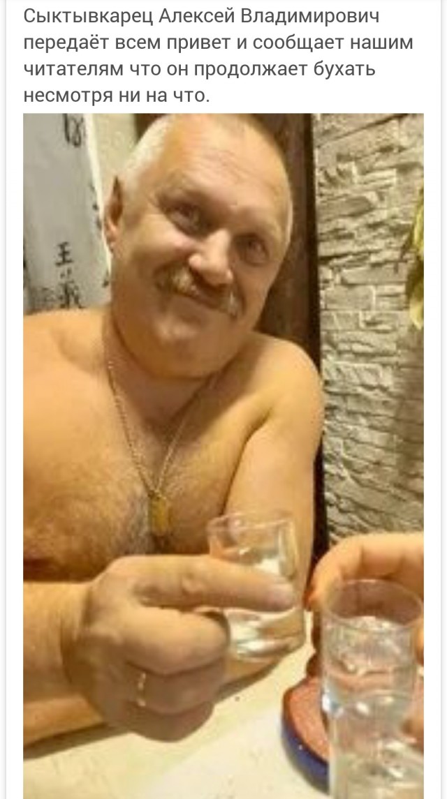 Что будет, если ты бросишь пить