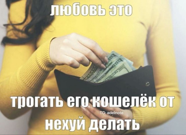 Всего понемногу. От 13.01.2025