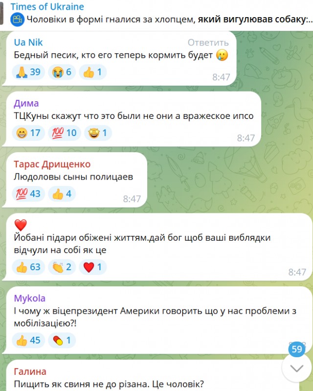 Погулял с собачкой