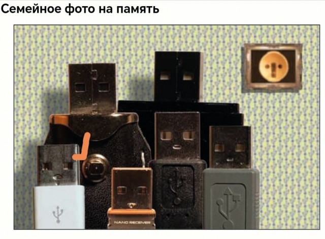 Завалялось тут случайно немного забавных картинок