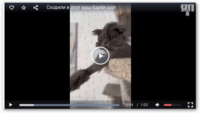 Сходили в этот ваш барби шоп