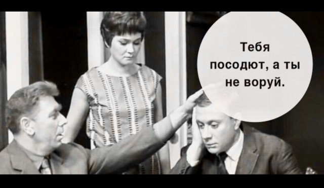 На зоне погоняло будет Сладкоежка