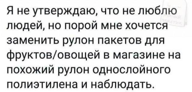 Веселые картинки в пятницу 25.02