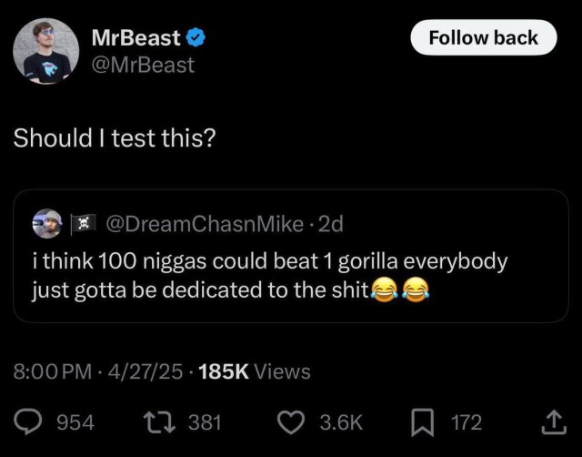 Кто победит?