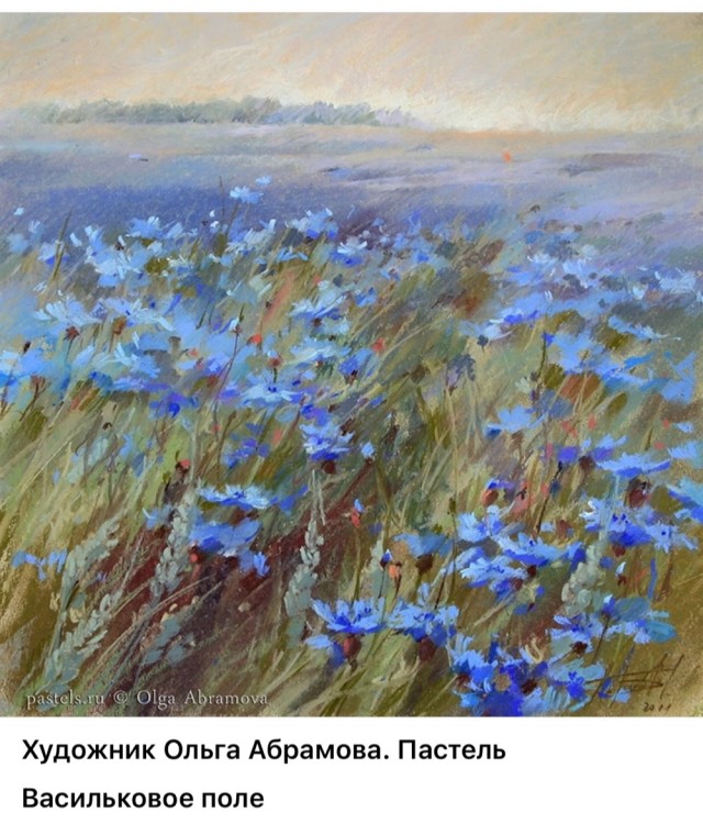 АРТ-Воскресенье