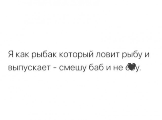 Всякое разное