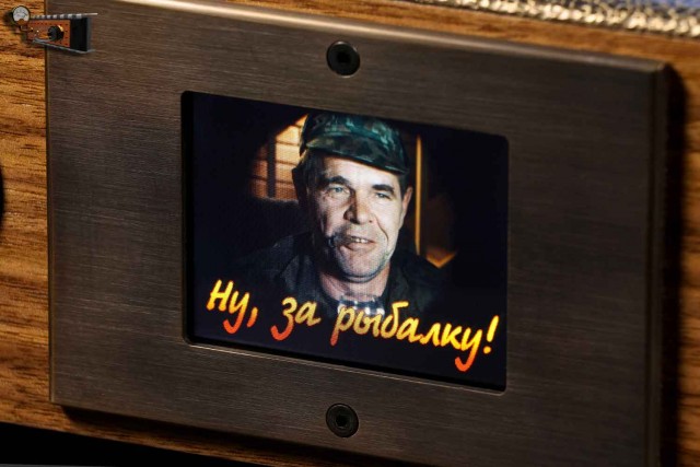 "Ну, за рыбалку!" (С) Генерал Иволгин
