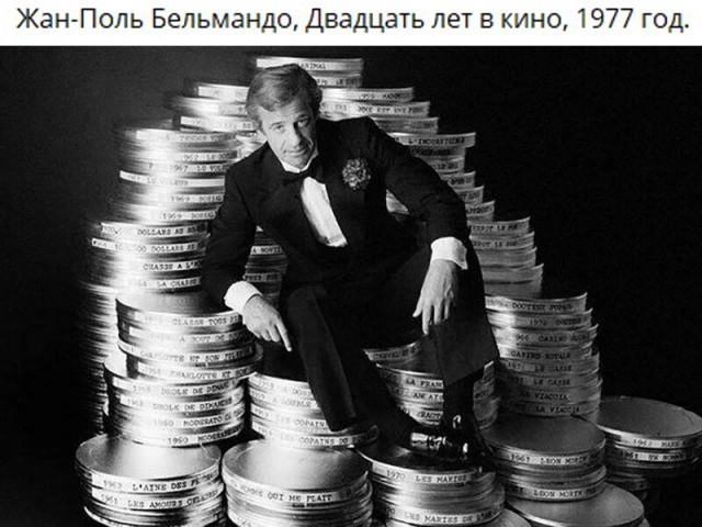 Редкие кадры и архивные снимки. 04.06.25