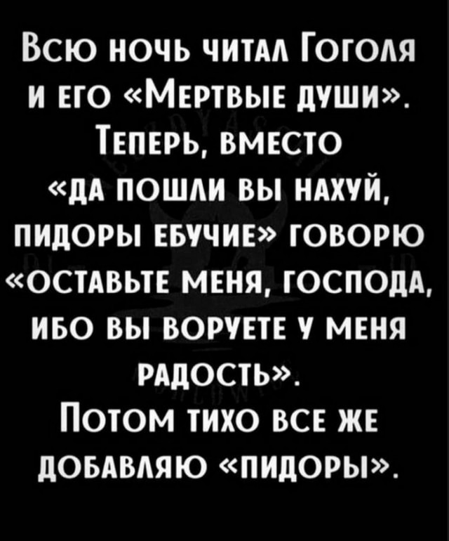 Начинайте свой день с чего-то положительного
