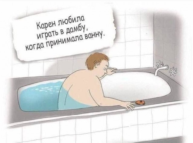 Завалялось тут случайно немного забавных картинок