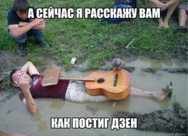 Так себе картинки 07.07.25