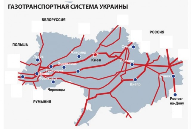 Украина совершила диверсию на газопроводе в Ханты-Мансийском АО