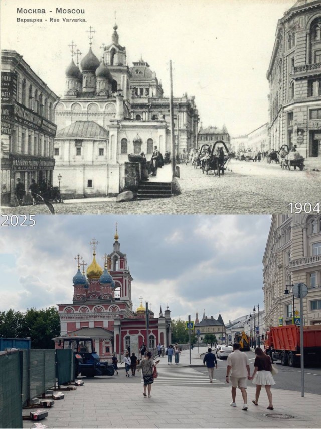 Москва и москвичи. Двадцатый век. 09.08.25