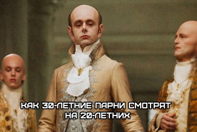 Весёлый полтишок 19.08.25