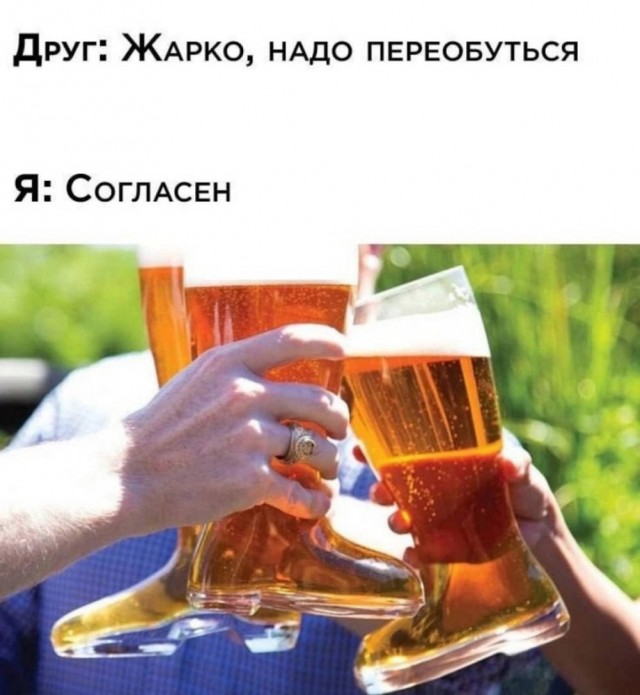Картинки для деградации 43 (разной степени свежести)